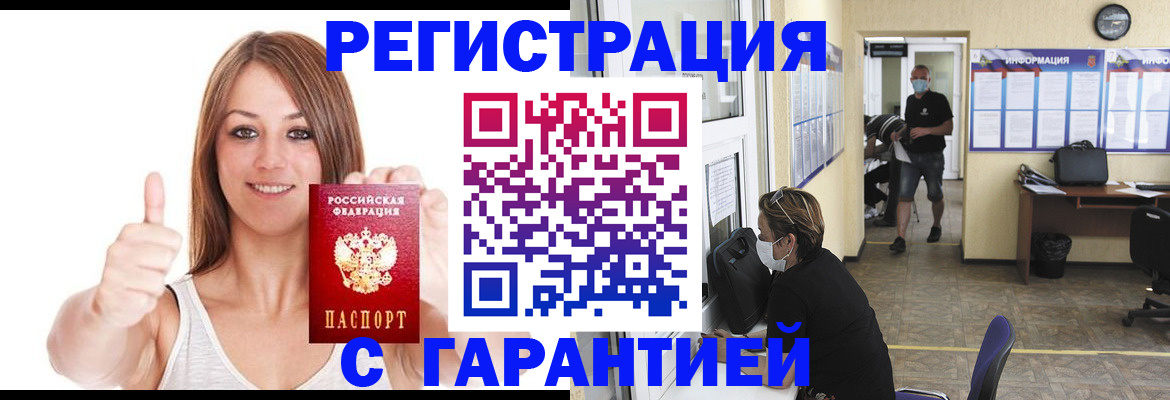 форма 3 в Собинке